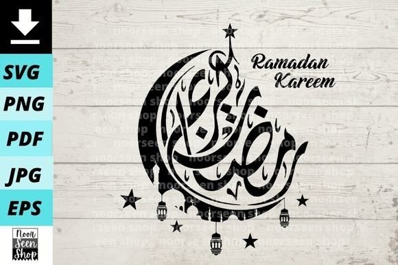 Download Ramadan Kareem Arabic Design Decoration - Arabic Collection