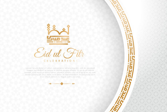 Download Happy Eid Mubarak Arabic Design Pattern - Arabic Collection