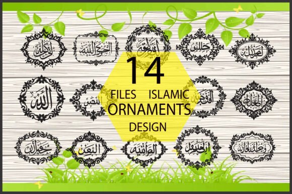 Download Luxury Arabic Pattern Design - Arabic Collection